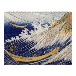 Ozeanwellen durch Katsushika Hokusai Kalender