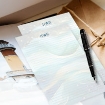 Ozeanwellen Linienschreibpapier mit Monogramm
