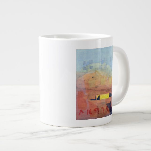Ozymandias 1997 Jumbo-Tasse (Vorderseite Rechts)