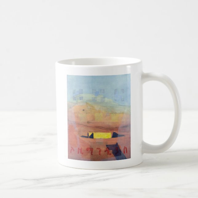 Ozymandias 1997 kaffeetasse (Rechts)