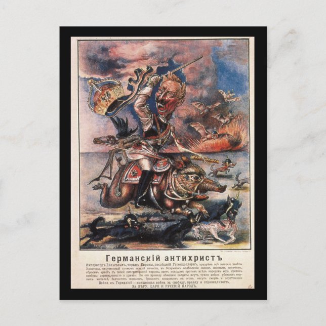 P1331 - Das deutsche Anti-Christ_Propaganda Poster Postkarte (Vorderseite)