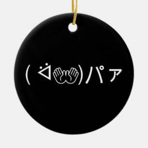Paa Emoticon ( ᐛ 👐)ァ Joking japanisch Kaomoji jok Keramik Ornament