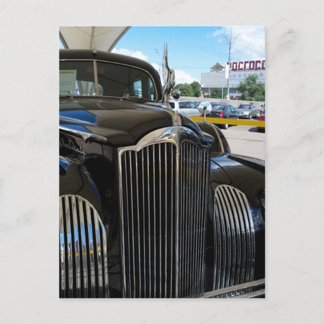 Packard 120 postkarte (Vorderseite)