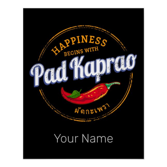 Pad Kaprao Chili Street Food Vintag Thailand Poster (Vorderseite)