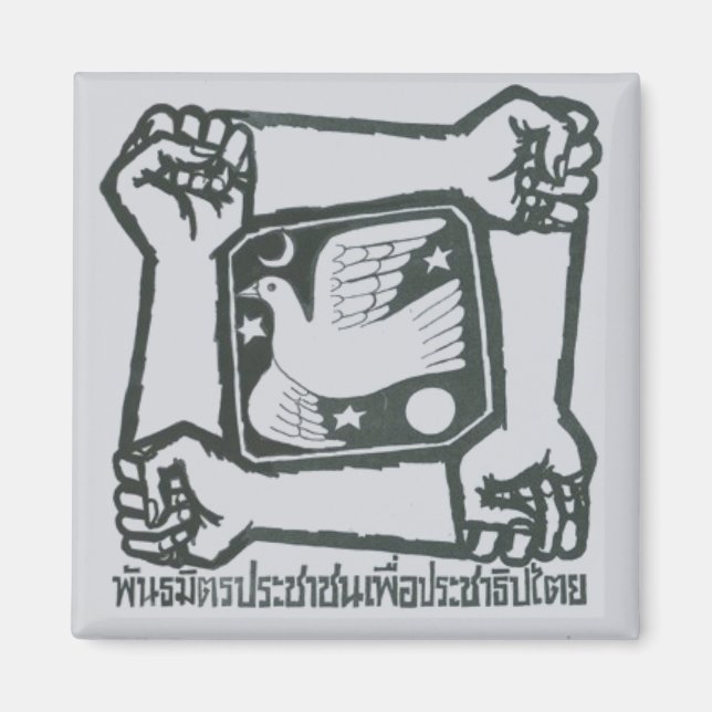 PAD Magnet - Grau (Vorne)