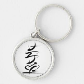 Padayon Schlüsselanhänger