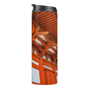 Pagoda Bottom up Perspektive, Miyajima Thermosbecher