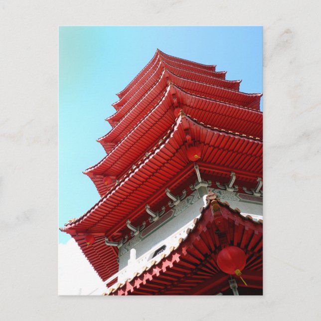 Pagoda - Chinesischer Garten Singapur - Postkarte (Vorderseite)