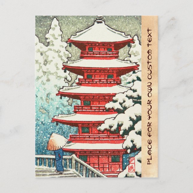 Pagoda in der Schneekase Hasui shin hanga art Postkarte (Vorderseite)