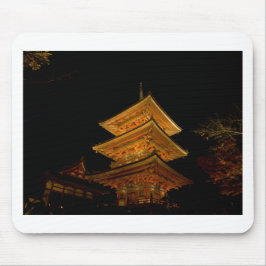 Pagoda Japan Kyoto Mousepad