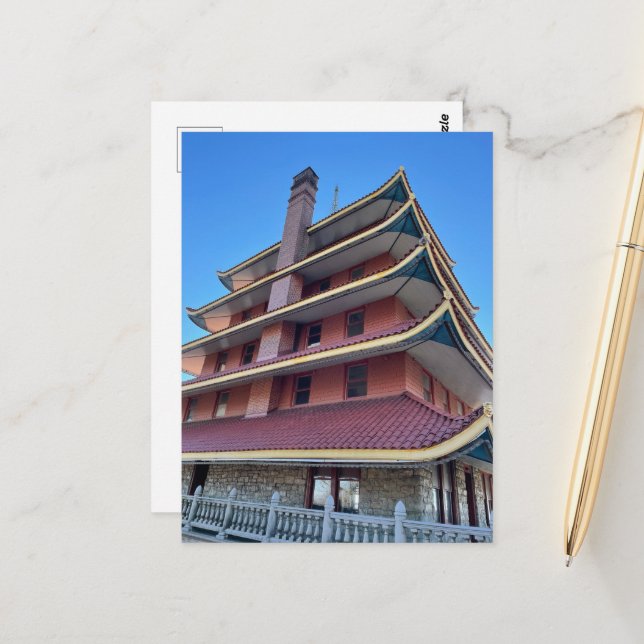 Pagoda Reading PA-Foto Postkarte (Vorderseite/Rückseite Beispiel)