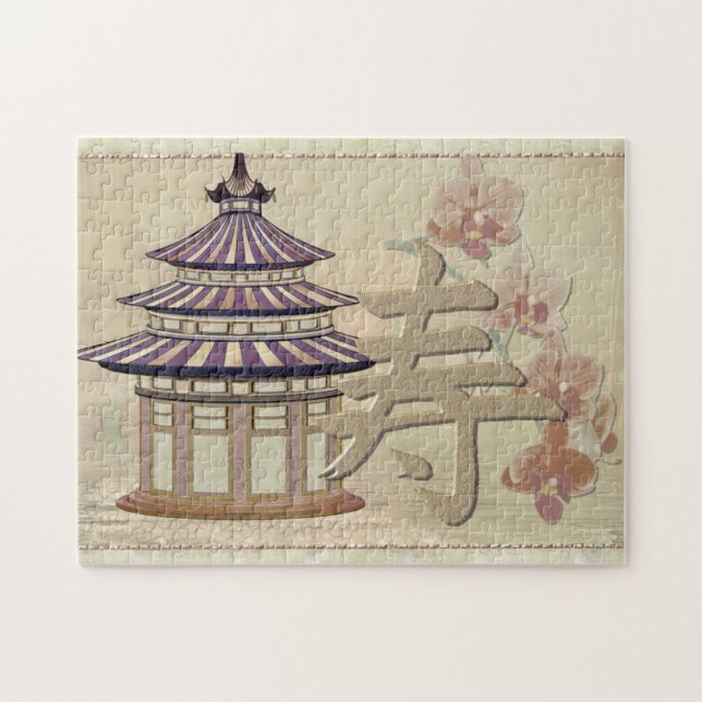 Pagode Rose Mixed Media Oriental Puzzle (Horizontal)