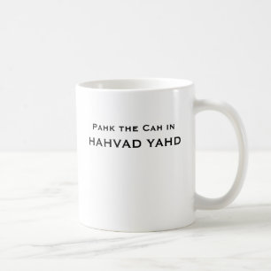Pahk das Cah in HAHVAD YAHD Tasse