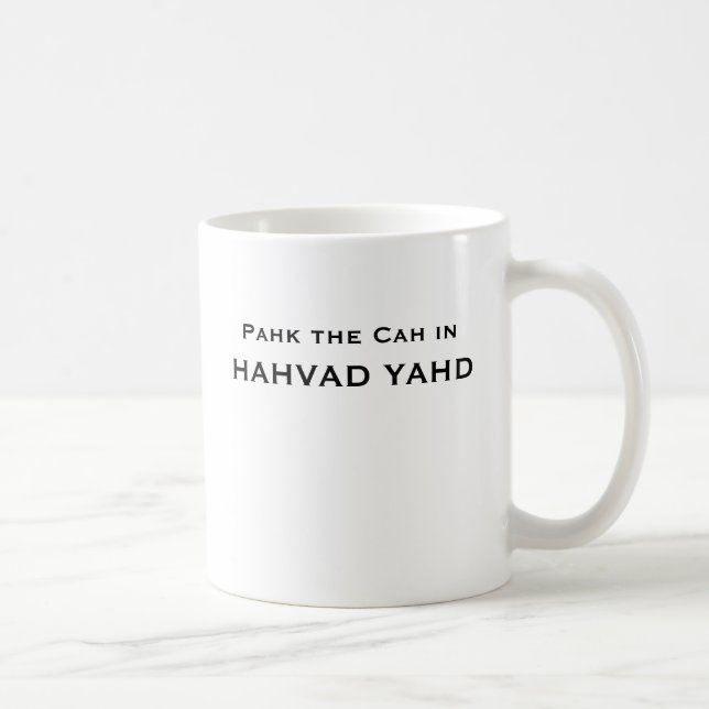 Pahk das Cah in HAHVAD YAHD Tasse (Rechts)