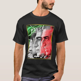 Pahlavi Könige Iran ist unser Tempel T-Shirt