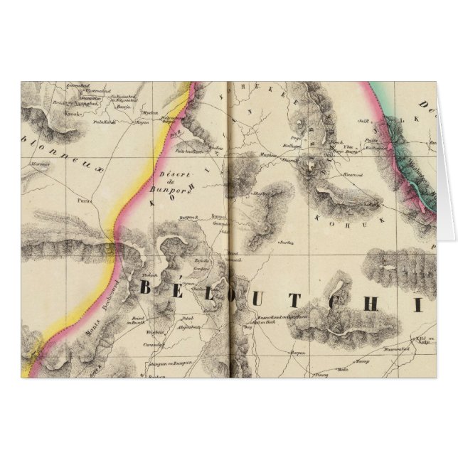 Pakistan, Asien 80 (Vorderseite (Horizontal))