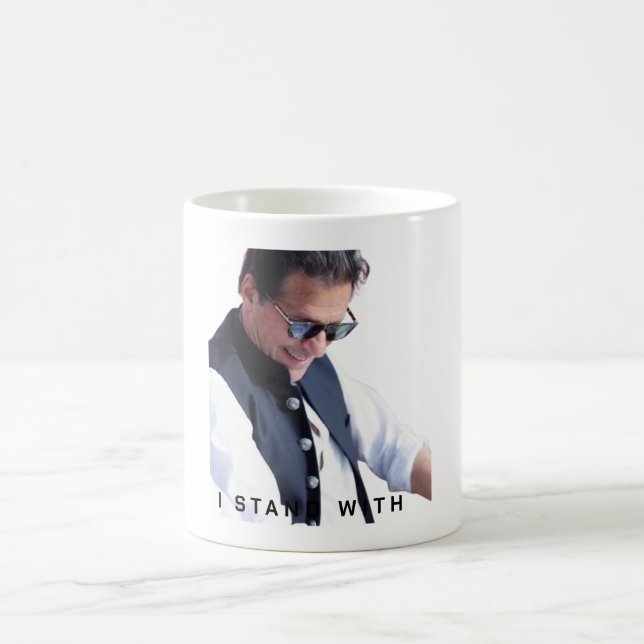 PAKISTAN KAFFEETASSE (Mittel)