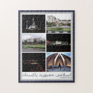Pakistan - Mosaik - Nepal - Puzzle