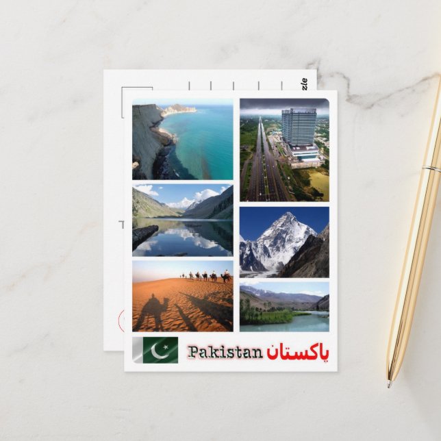 Pakistan - Mosaik - Postkarte (Vorderseite/Rückseite Beispiel)