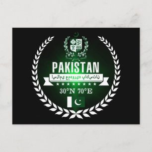 Pakistan Postkarte