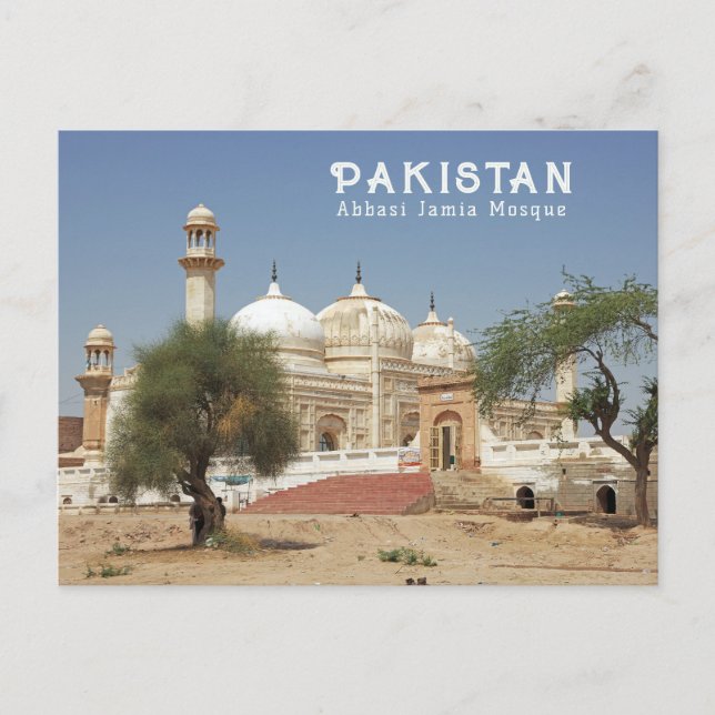 Pakistan Postkarte (Vorderseite)