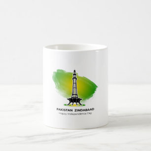 Pakistan Zindabad Minare Pakistan Unabhängigkeitst Kaffeetasse