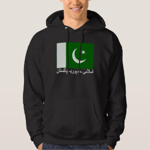 pakistanische Flagge Hoodie