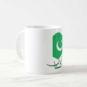pakistanische Flagge Kaffeetasse
