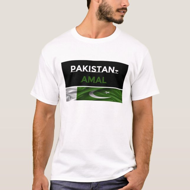 Pakistanische Männer T-Shirt (Vorderseite)