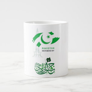 Pakistanischer Sondertag: Tasse des Riesenkaffees