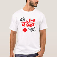 PAKKE CANADA AALE