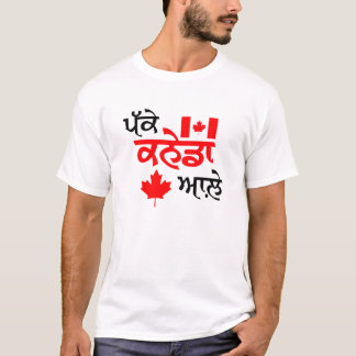 PAKKE CANADA AALE T-Shirt