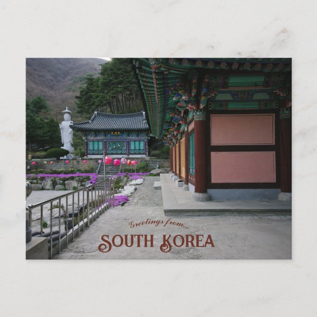 Pal Seung Buddhistisches Kloster Südkorea Postkarte (Vorderseite)