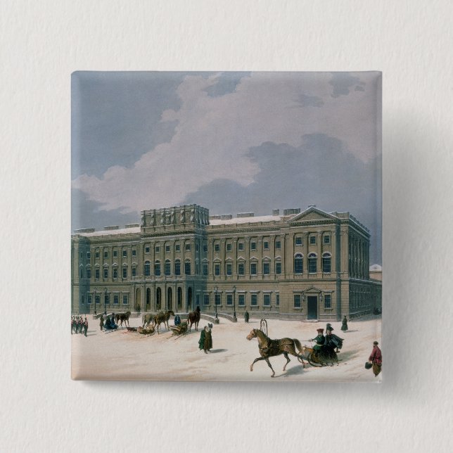 Palast des Großherzogs von Leuchtenberg Button (Vorderseite)