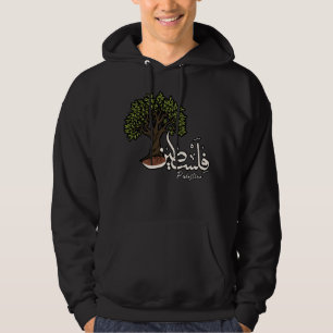 Palästina Arabisches Wort mit palästinensischem Ol Hoodie