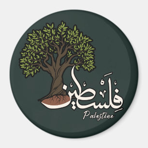 Palästina Arabisches Wort mit palästinensischem Ol Magnet