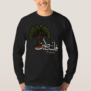 Palästina Arabisches Wort mit palästinensischem Ol T-Shirt