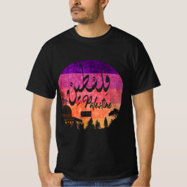 Palästina-Design Jerusalem arabische Schrift ف ل س T-Shirt
