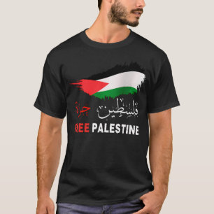 Palästina - Freier Gaza-Streifen im arabischen fre T-Shirt