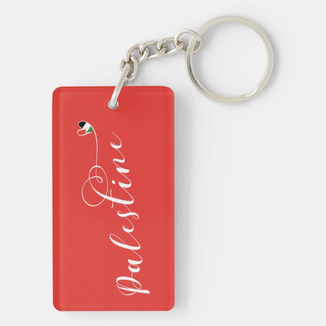 Palästina-Herzenflagge, Palästina Schlüsselanhänger (Rückseite)