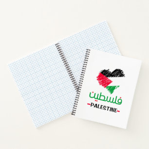 Palästina-Herztote Notizbuch