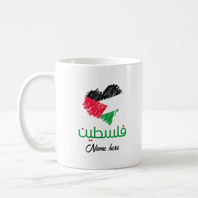 Palästina in arabisch-palästinensischer Herzenflag Kaffeetasse (Links)