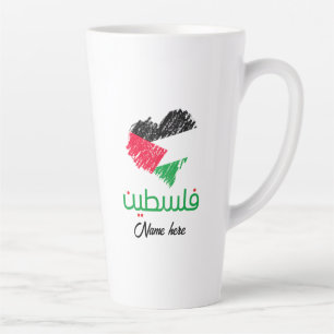 Palästina in arabisch-palästinensischer Herzenflag Milchtasse