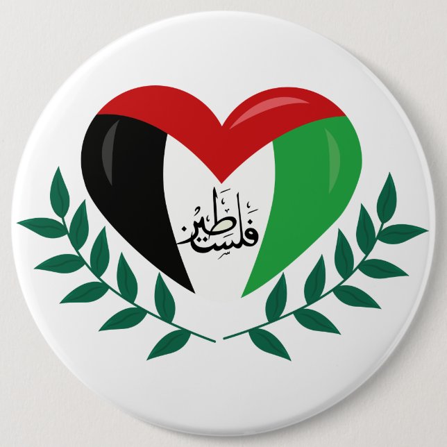 Palästina #IsraeliCrimes, #IsraeliOccupation, Button (Vorderseite)