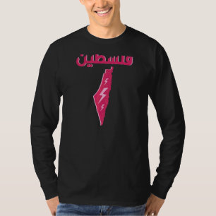 Palästina-Karte Palästina Arabische Kalligrafie Fr T-Shirt