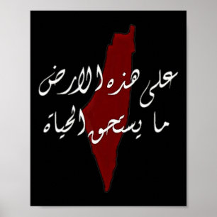 Palästina-Karte Palästinenser Erde Palestit Tag Mä Poster
