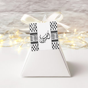 Palästina Kufiya Alf Mabrook Gevor Tag Geschenkanhänger