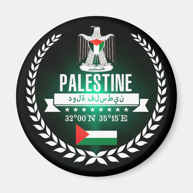 Palästina Magnet (Vorne)