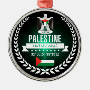 Palästina Silbernes Ornament