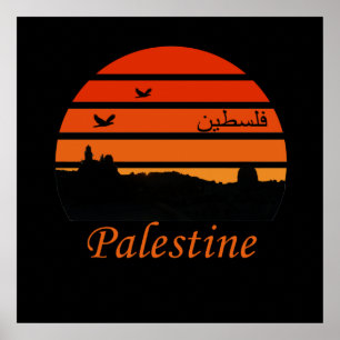 Palästina Skyline Design palästinensische Kunst Poster